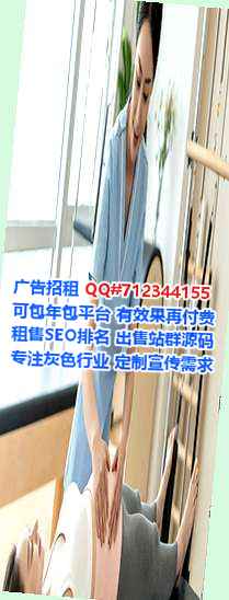 宁夏卵源医疗科技经营部